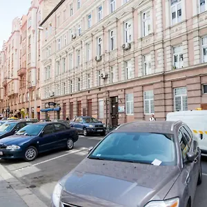 Wess11 Downtown Appartement